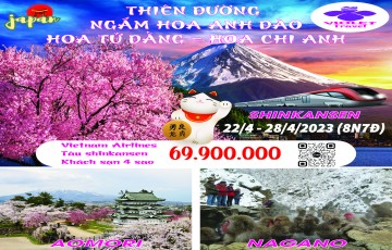 Tour Nhật Bản - Japan