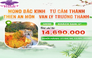 MONO BẮC KINH